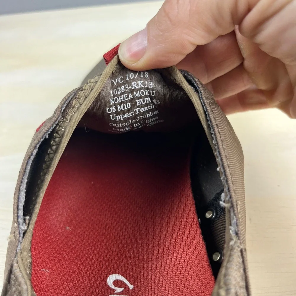 OluKai Nohea Moku Mens 10 Gray Red Boat Shoes Mesh Sneakers 10283-RK13